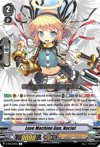 Love Machine Gun, Nociel