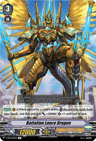 Battalion Lance Dragon