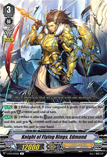 Knight of Flying Rings, Edmund