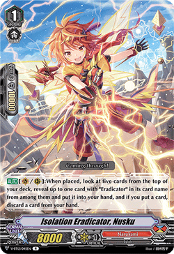 Isolation Eradicator, Nusku