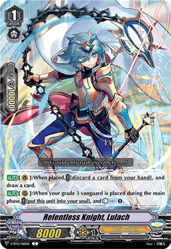 Relentless Knight, Lulach