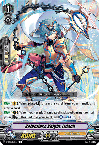 Relentless Knight, Lulach
