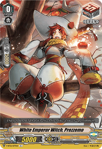 White Emperor Witch, Prezzemo