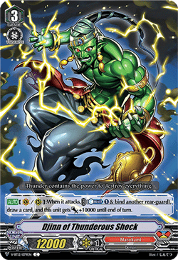 Djinn of Thunderous Shock