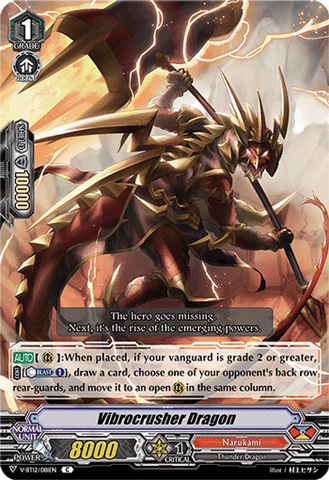 Vibrocrusher Dragon