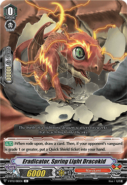 Eradicator, Spring Light Dracokid