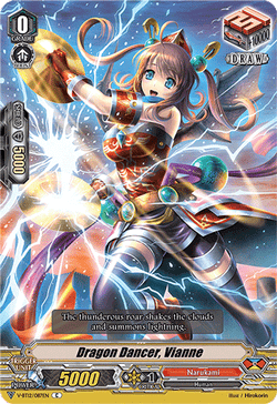 Dragon Dancer, Vianne