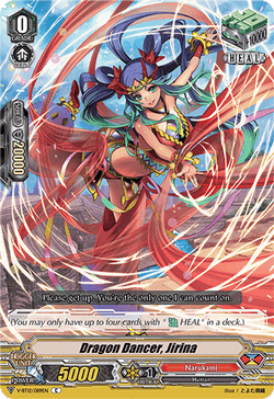 Dragon Dancer, Jirina