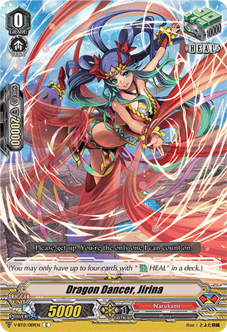Dragon Dancer, Jirina