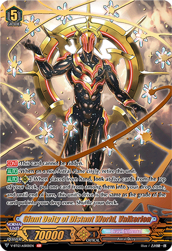 Giant Deity of Distant World, Valkerion (ASR)