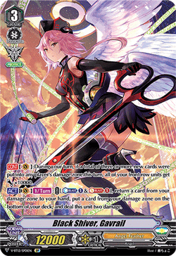 Black Shiver, Gavrail (SP)