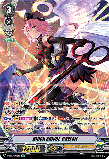Black Shiver, Gavrail (SP)