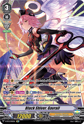 Black Shiver, Gavrail (SP)