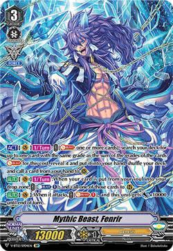 Mythic Beast, Fenrir (SP)
