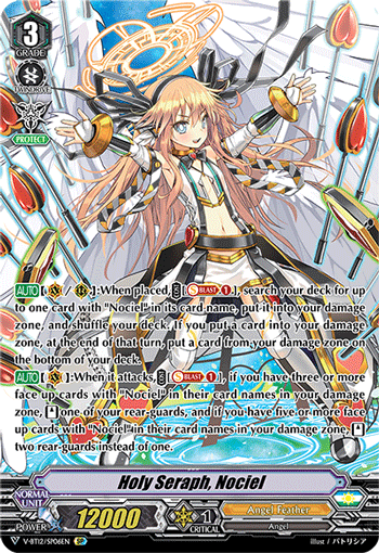 Holy Seraph, Nociel (SP)