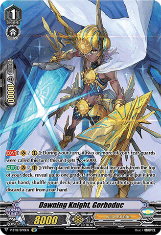 Dawning Knight, Gorboduc (SP)