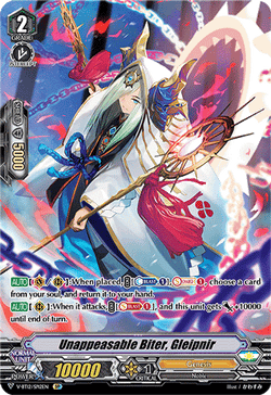 Unappeasable Biter, Gleipnir (SP)