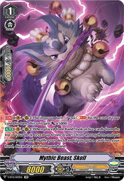Mythic Beast, Skoll (SP)