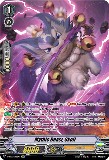 Mythic Beast, Skoll (SP)