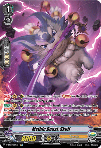 Mythic Beast, Skoll (SP)