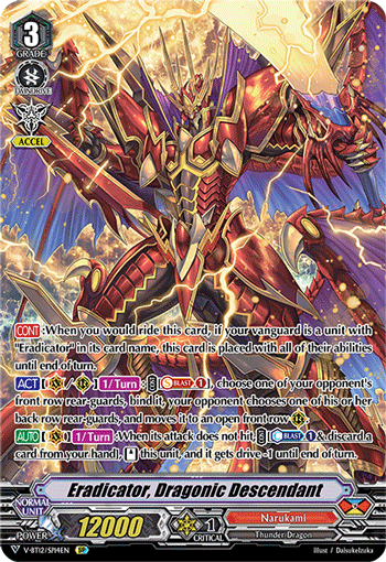 Eradicator, Dragonic Descendant (SP)