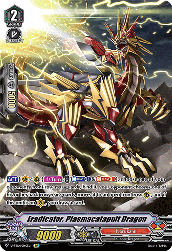 Eradicator, Plasmacatapult Dragon (SP)