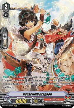 Rockclimb Dragoon (SP)