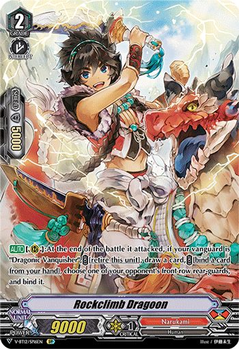 Rockclimb Dragoon (SP)