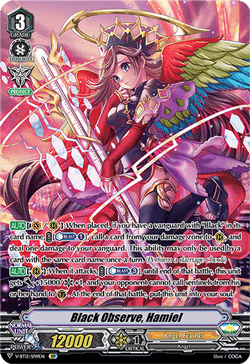 Black Observe, Hamiel (SP)