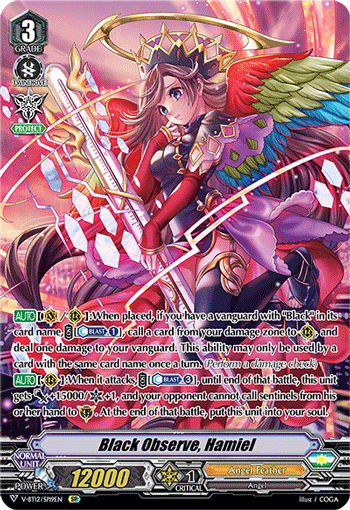 Black Observe, Hamiel (SP)