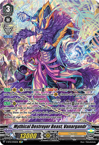 Mythical Destroyer Beast, Vanargandr (SP)