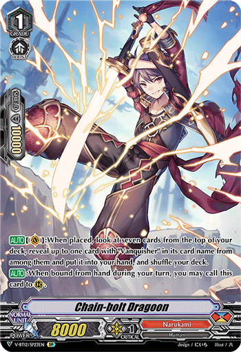 Chain-bolt Dragoon (SP)