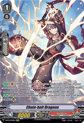 Chain-bolt Dragoon (SP)