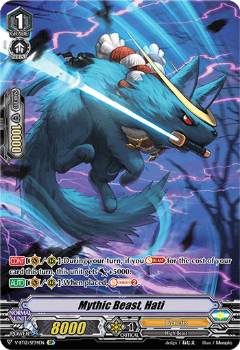 Mythic Beast, Hati (SP)