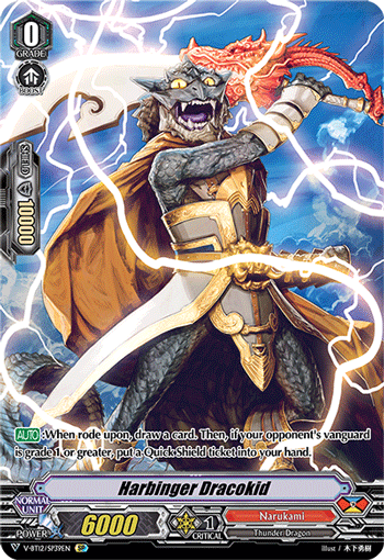 Harbinger Dracokid (SP)