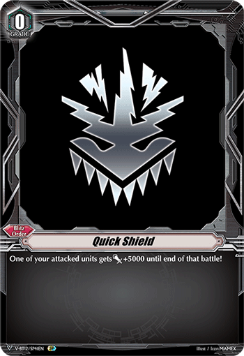 Quick Shield (SP) (Narukami)