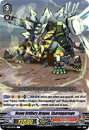 Heavy Artillery Dragon, Sharangastego
