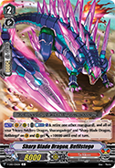 Sharp Blade Dragon, Refilstego