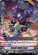 Diabolic Middle Guard