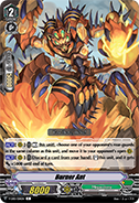 Burner Ant
