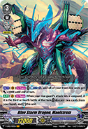 Blue Storm Dragon, Maelstrom