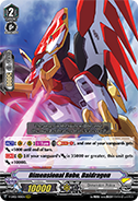 Dimensional Robo, Daidragon