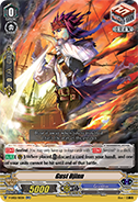 Gust Djinn