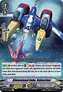 Dimensional Robo, Daimariner