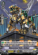 Dimensional Robo, Daitiger