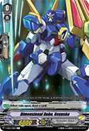 Dimensional Robo, Goyusha