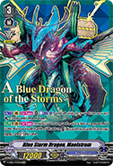 Blue Storm Dragon, Maelstrom (SVR)