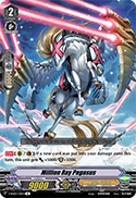 Million Ray Pegasus