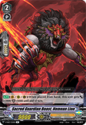 Sacred Guardian Beast, Nemean Lion