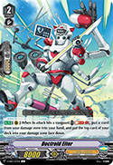 Doctroid Eiter
